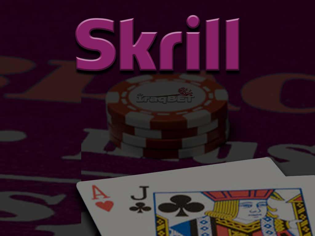 iraqbet How to Use Skrill account 