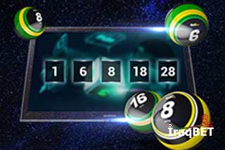 Lottery How to Play Lottery Online