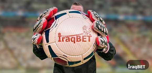 How to Win Football Betting 83 iraq betting understand different types of bets