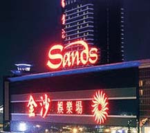 8. Sands Macau Casino, China