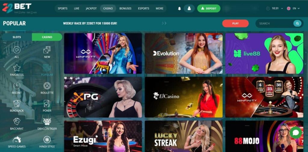Screenshot of 22Bet Live Casino interface
