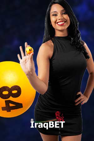lottery online