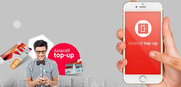 تطبيق Asia Hawala
