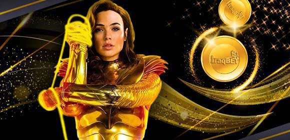 Deposit bonuses