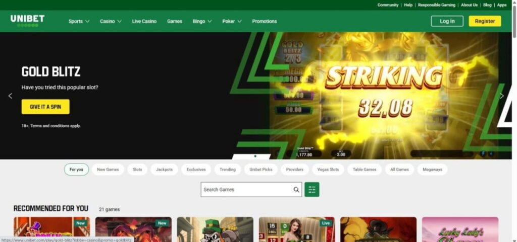 لقطة شاشة لواجهة موقع كازينو. Unibet