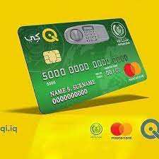 ما هي سلبيات MasterCard كازينو ؟