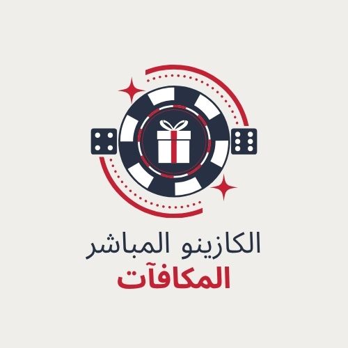 مكافأة الكازينو المباشر
