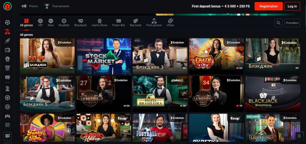 Upcasino live casino section