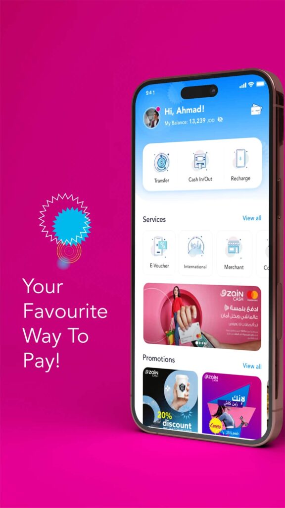 zain cash mobile app