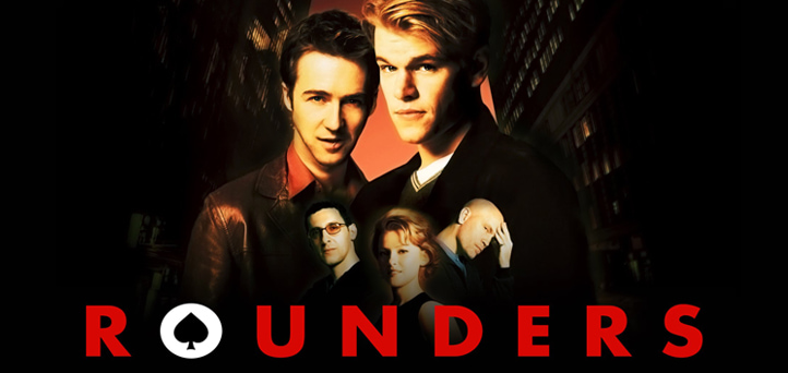 Rounders 1998 (1)