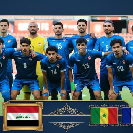 جدول مباريات منتخب العراق في كأس العالم 2026