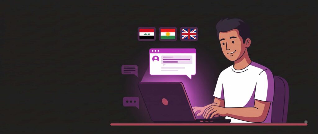 arabic and kurdish customer support