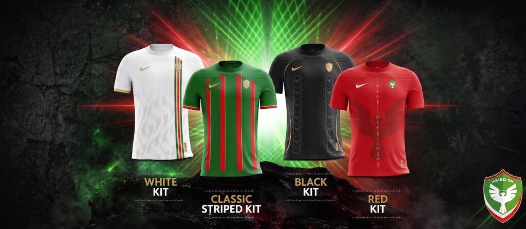 أطقم Amedspor